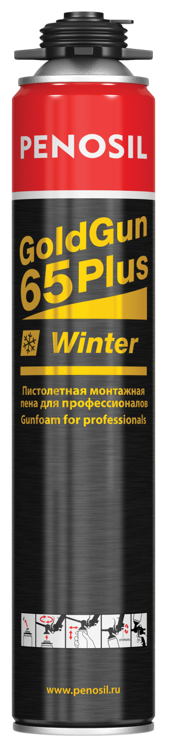 PENOSIL GoldGun 65 Plus Winter, пистолетная монтажная пена для профессионалов, 875 ml