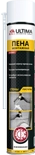 Пена монтажная бытовая Ultima