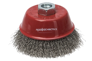 Щетки чашечные, гофрированная для УШМ (НЕРЖАВЕЙКА)